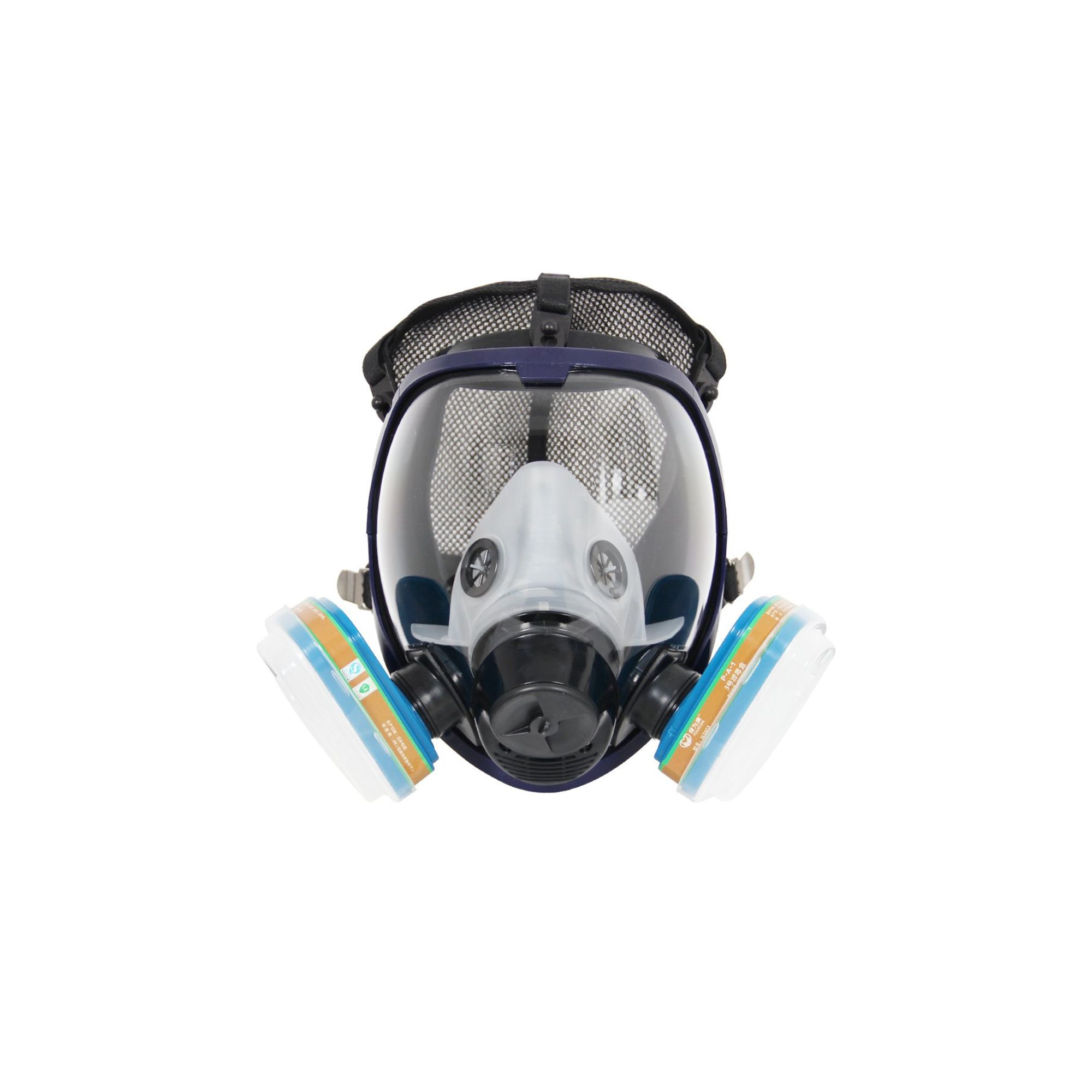 Safety Masks - Respiratory Protection